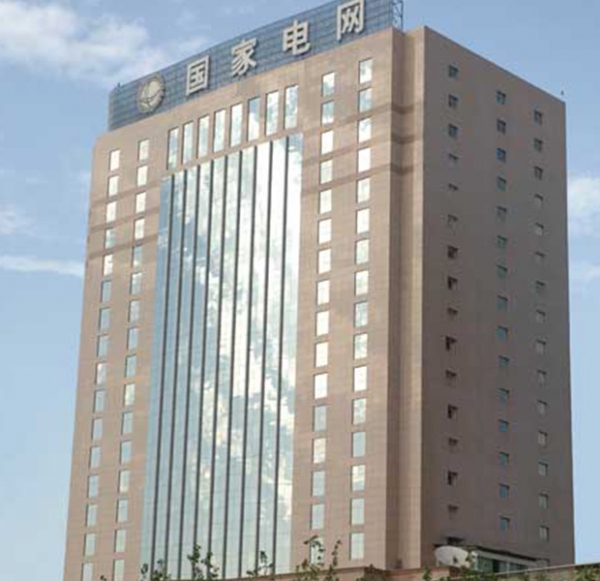 電網系統低壓配電柜安裝