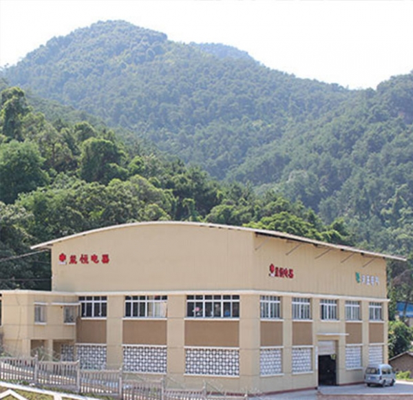 工廠高低壓配電箱檢修